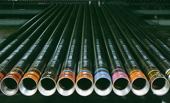 Pipe line