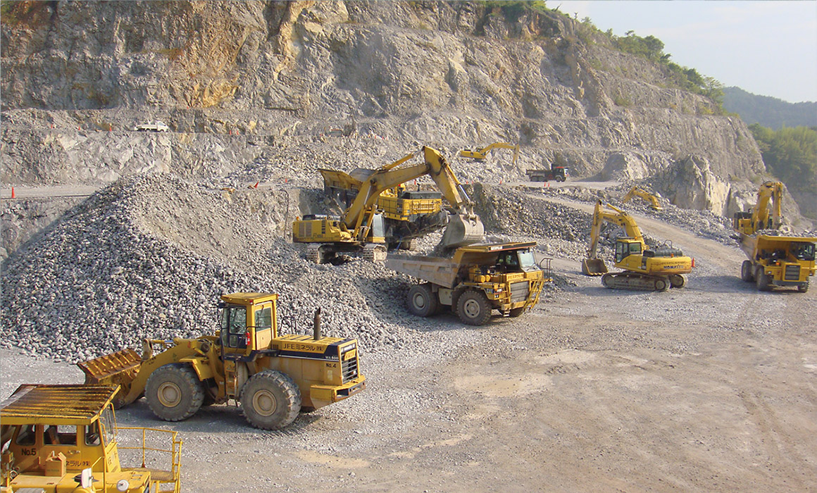 Yoshii Mining Works