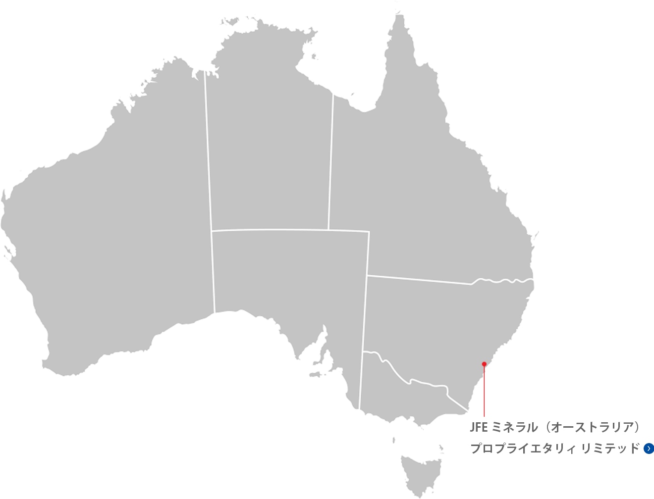 海外拠点　オーストラリア地図