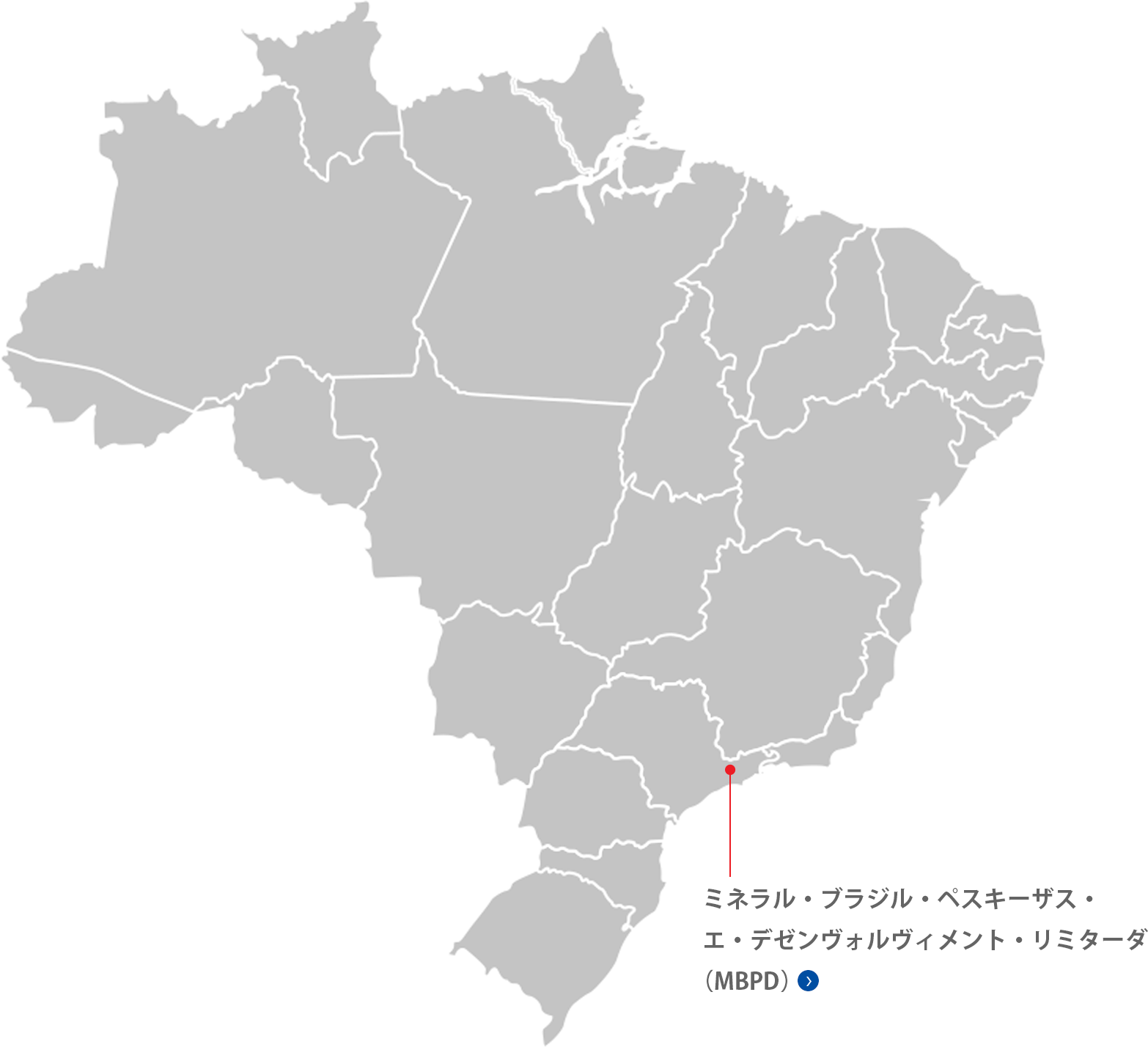 海外拠点　ブラジル地図