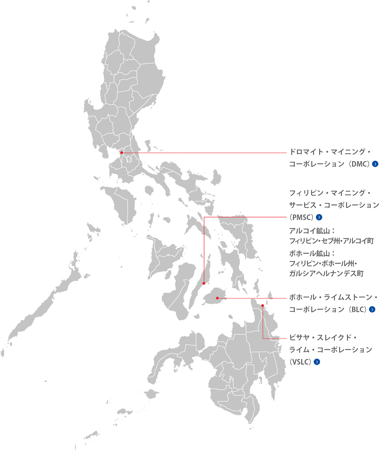 海外拠点　フィリピン地図