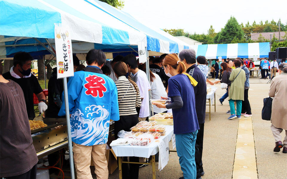 社会への取り組み