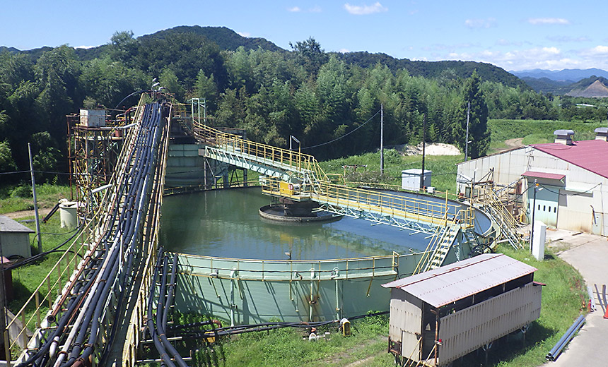 栃木鉱業所排水処理設備