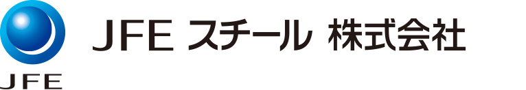 JFEスチール株式会社