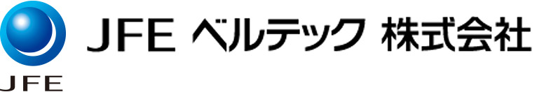 JFEベルテック株式会社