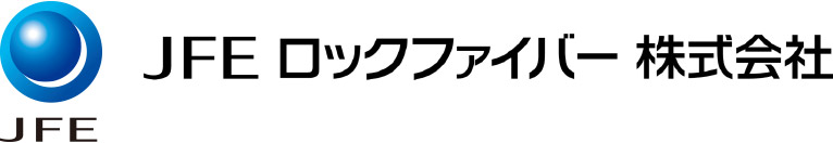 JFEロックファイバー株式会社